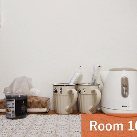 和貴ビル Apartman Tokió Kültér fotó