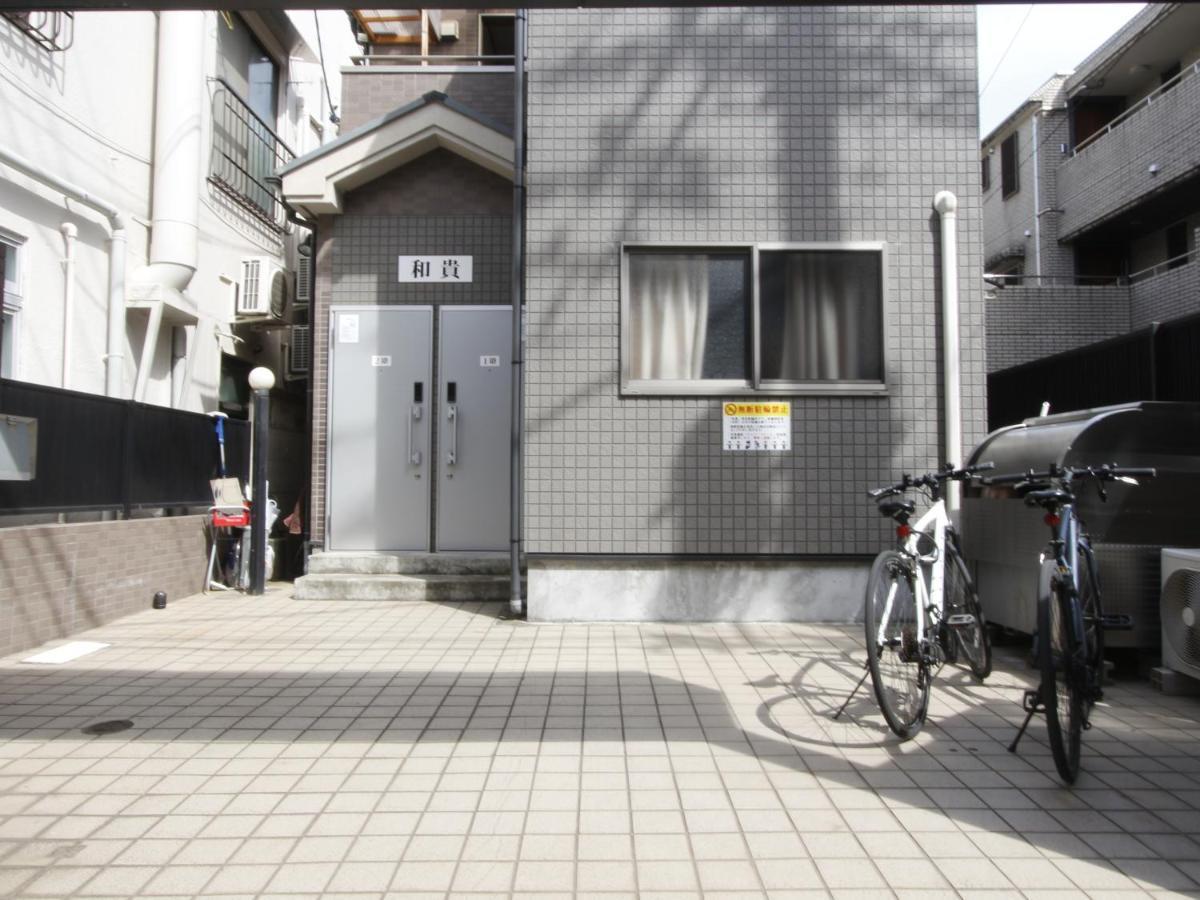 和貴ビル Apartman Tokió Kültér fotó