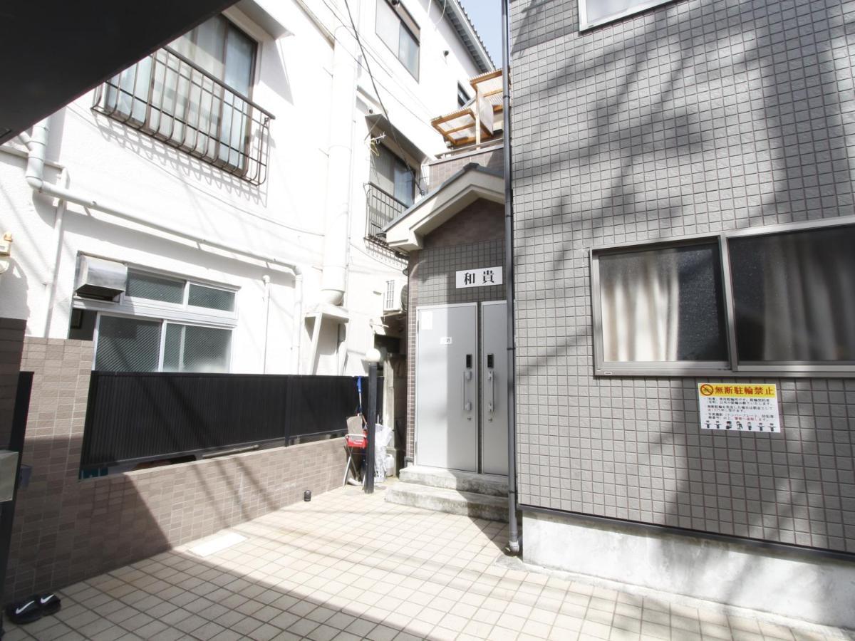 和貴ビル Apartman Tokió Kültér fotó