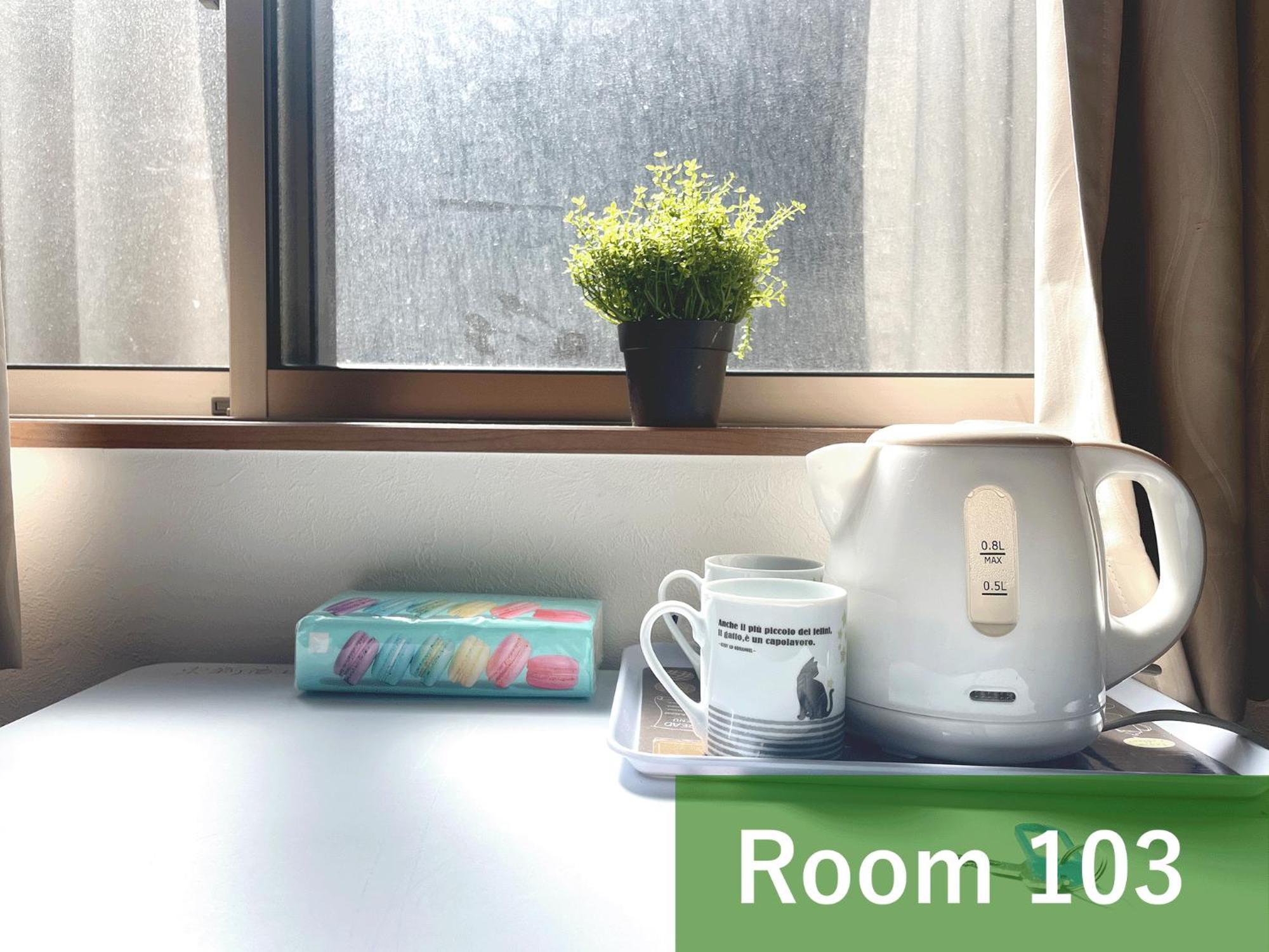 和貴ビル Apartman Tokió Kültér fotó