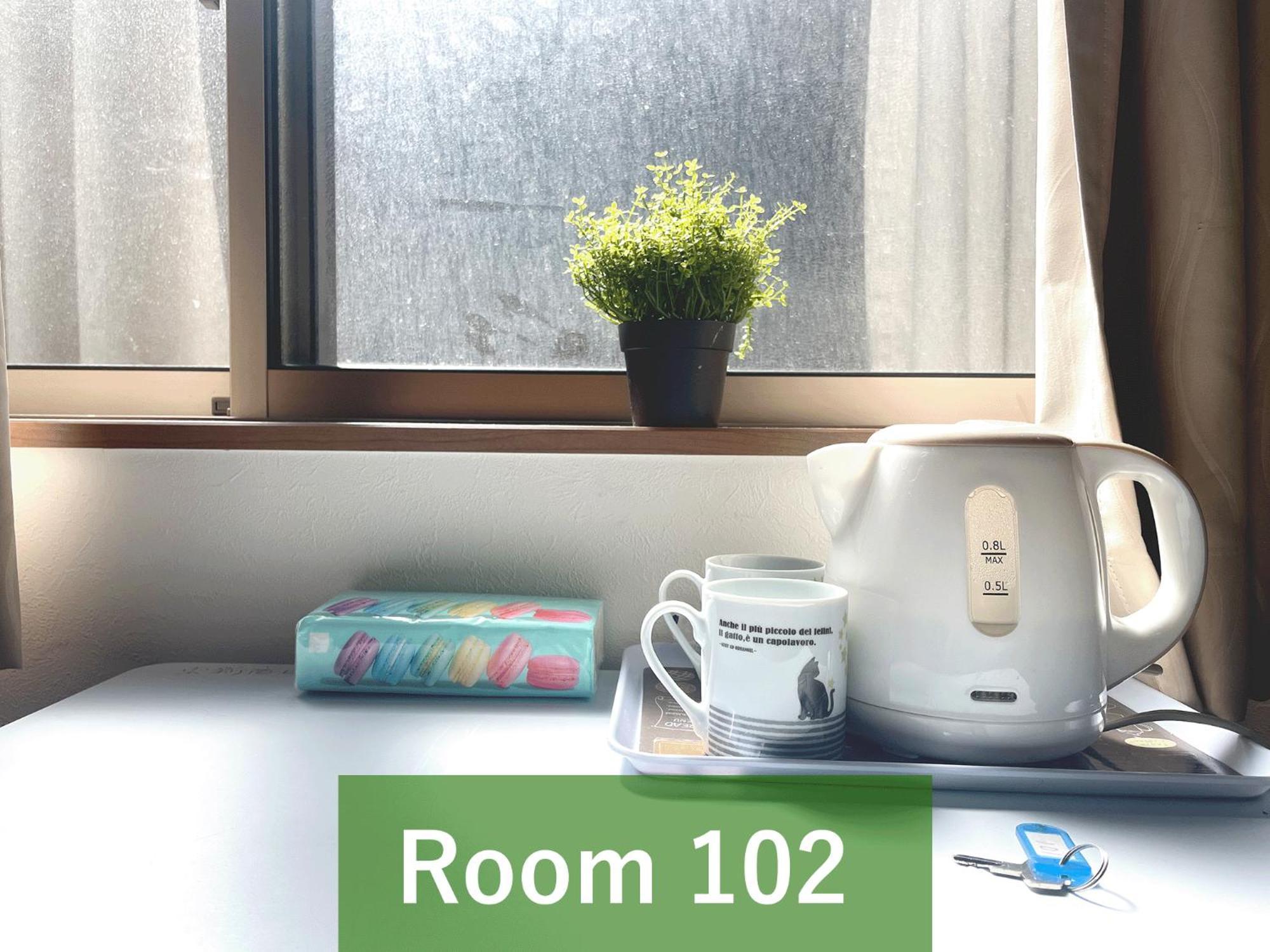 和貴ビル Apartman Tokió Kültér fotó