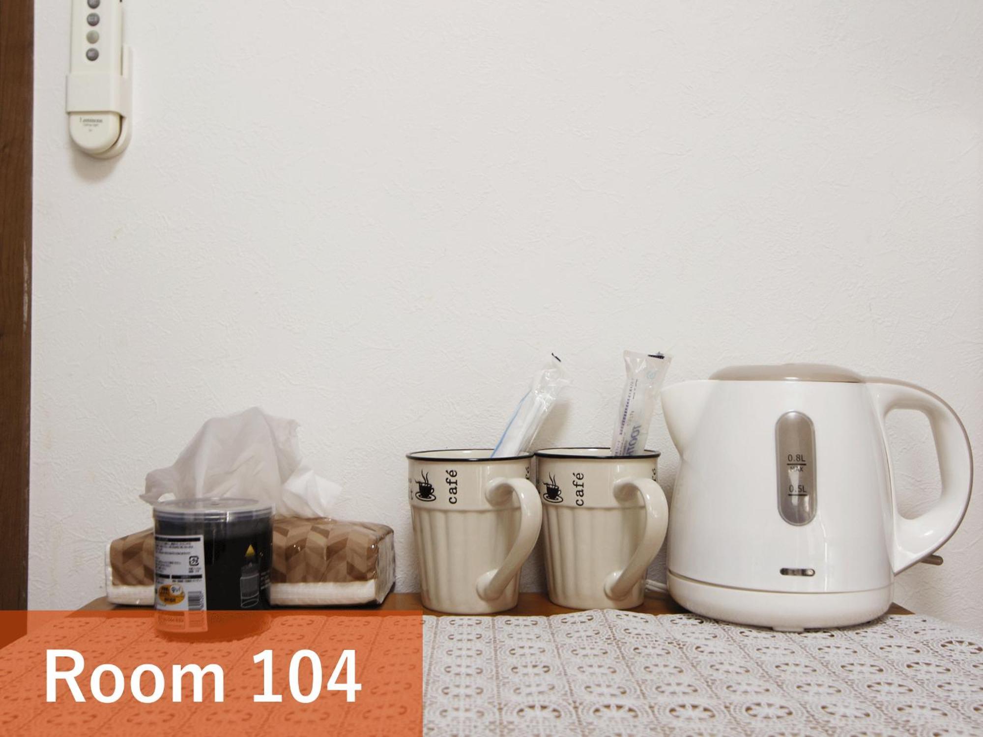 和貴ビル Apartman Tokió Kültér fotó