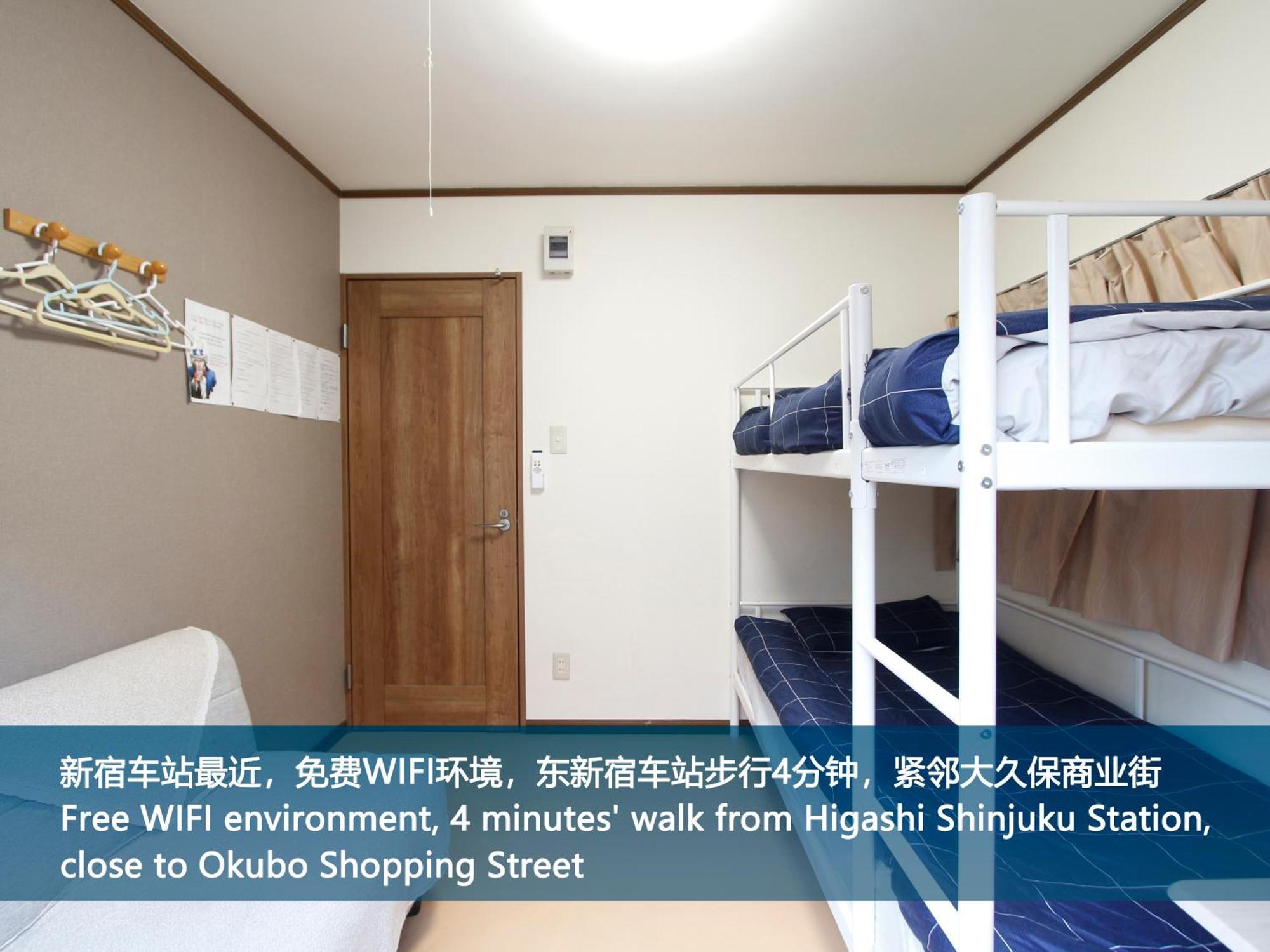 和貴ビル Apartman Tokió Kültér fotó