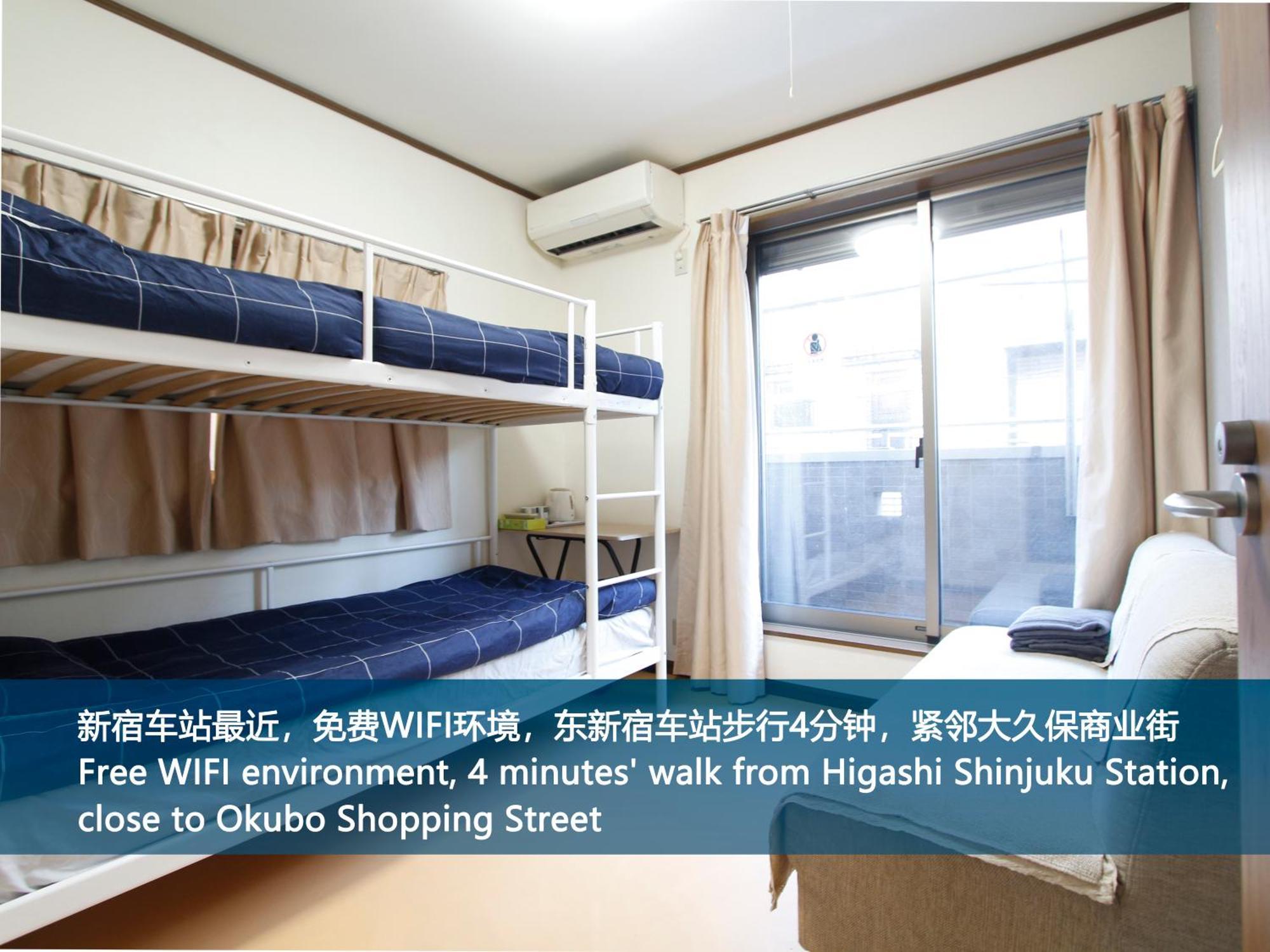 和貴ビル Apartman Tokió Kültér fotó
