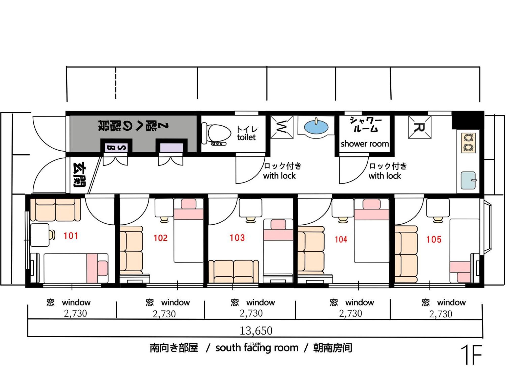 和貴ビル Apartman Tokió Kültér fotó