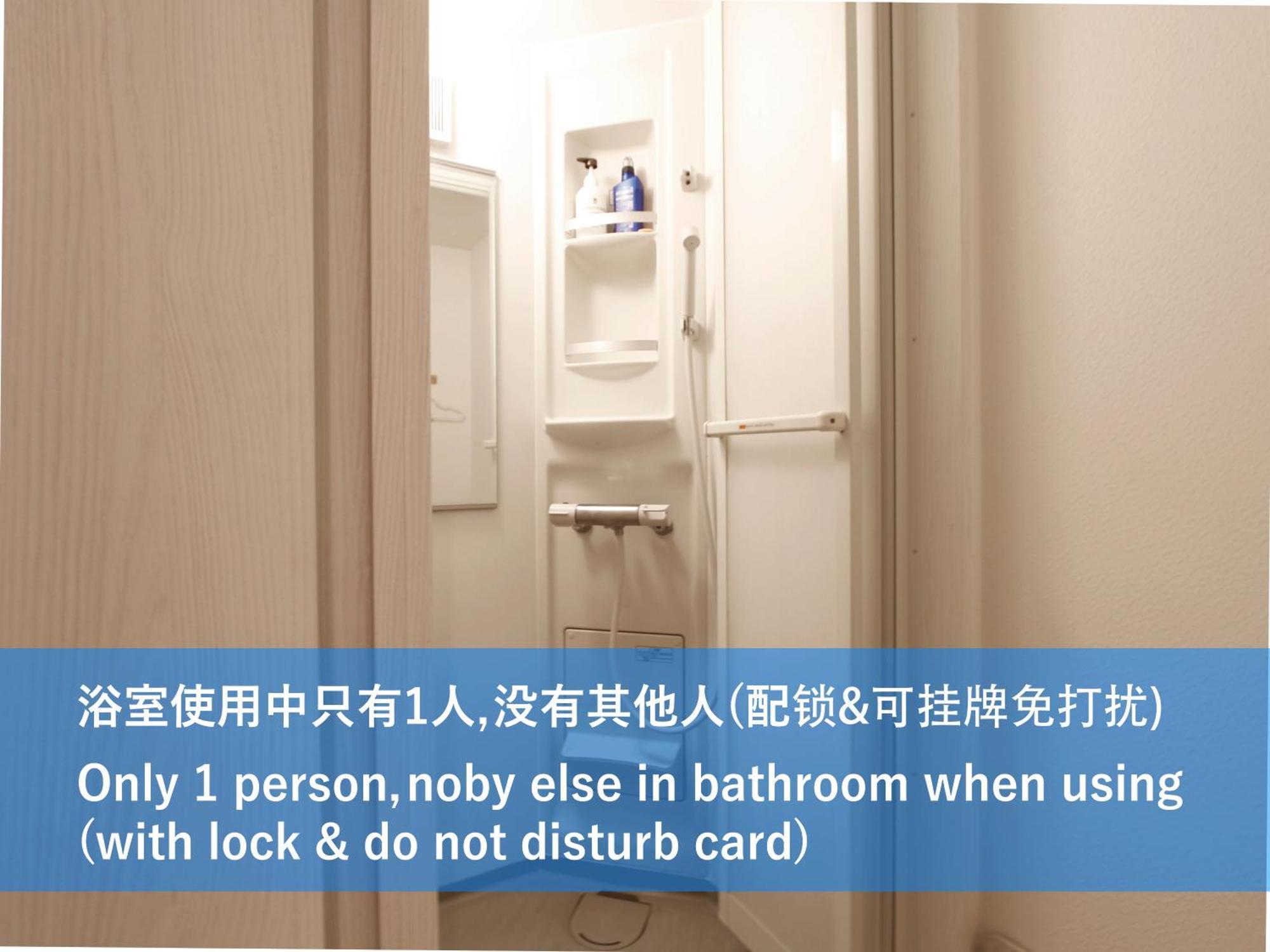 和貴ビル Apartman Tokió Kültér fotó